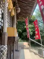 三浦正八幡宮(神奈川県)