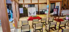 法話と天井絵の寺　観音寺(徳島県)