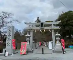 出雲大神宮の鳥居