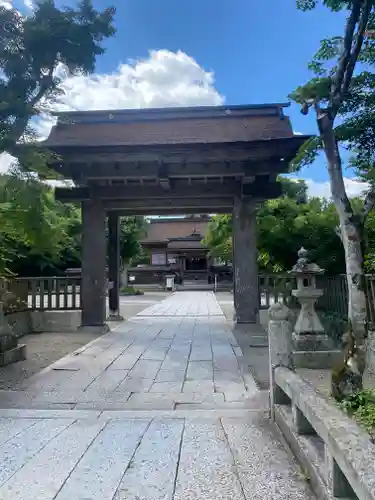 中山神社(岡山県)