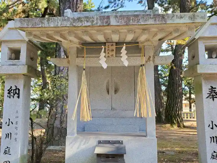 浜宮天神社の末社・摂社