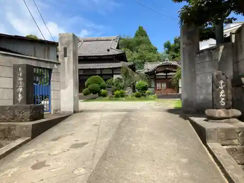 青雲寺(東京都)