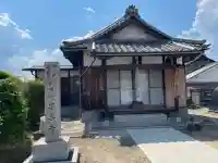 安楽寺(滋賀県)