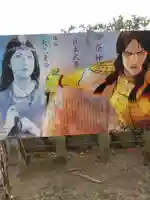 建部大社のその他建物