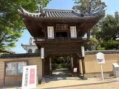 西大寺(岡山県)