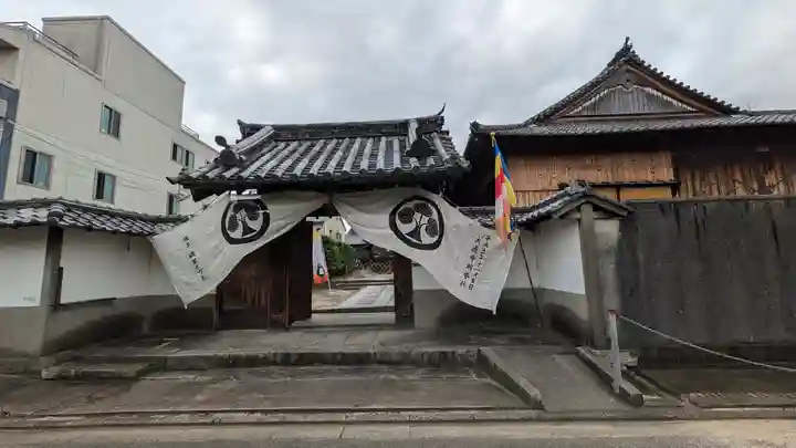 大蓮寺(京都府)