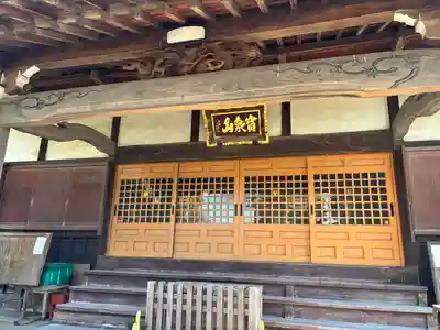 長流寺(千葉県)
