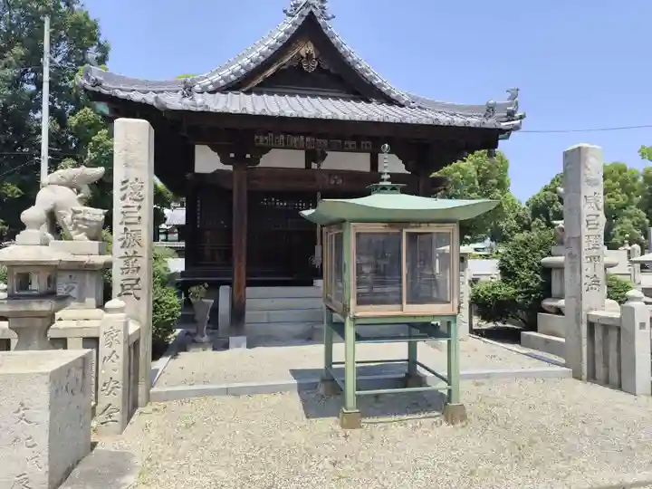 南光坊(愛媛県)