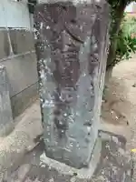 火防馬頭観世音(千葉県)