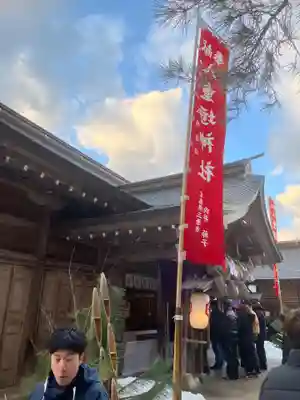 八重垣神社(島根県)