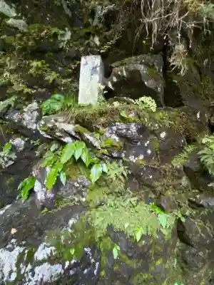 轟神社(徳島県)