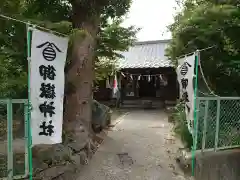 御嶽神社の本殿