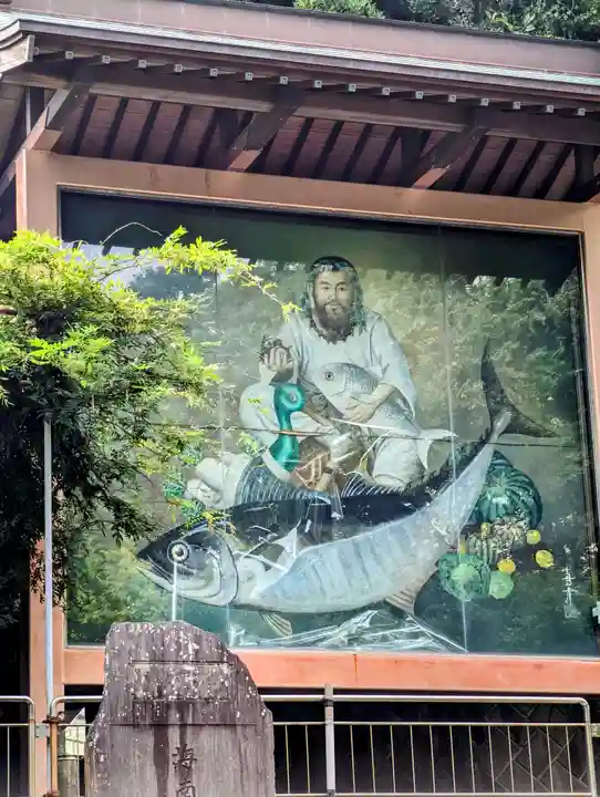 海南神社(神奈川県)