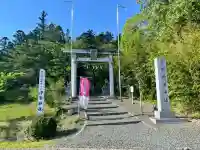天照御祖神社の{uncategorized: "未分類", other: "その他", undefined: "問題あり", building: "その他建物", grave: "お墓", sacred_gate: "鳥居", guardian: "狛犬", statue: "像", buddha: "仏像", history: "歴史", nature: "自然", garden: "庭園", animal: "動物", pagoda: "塔", temizu: "手水舎", mountain_gate: "山門・神門", sanctuary: "本殿・本堂", subordinate: "末社・摂社", art: "芸術", scenery: "景色", jizo: "地蔵", ema: "絵馬", goshuin: "御朱印", omikuji: "おみくじ", items: "授与品その他", amulet: "お守り", goshuincho: "御朱印帳", eats: "食事", festival: "お祭り", votive_dance: "神楽", shichigosan: "七五三参", wedding: "結婚式", experience: "体験その他", initially: "初詣", around: "周辺", anti_infection: "感染症対策"}