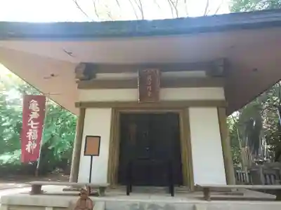 普門院のその他建物