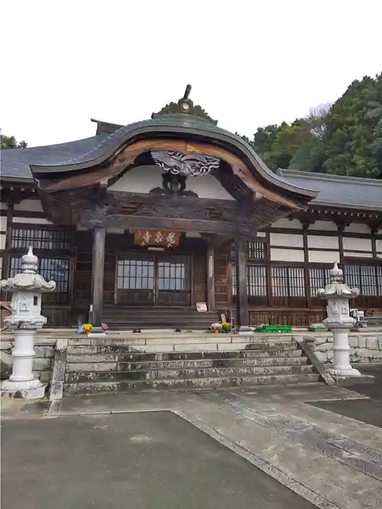 曹洞宗 永松山 龍泉寺の本殿・本堂