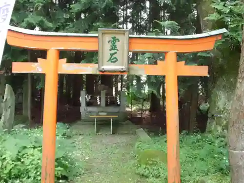 志賀理和氣神社の鳥居