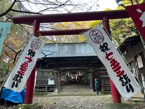磐椅神社(福島県)