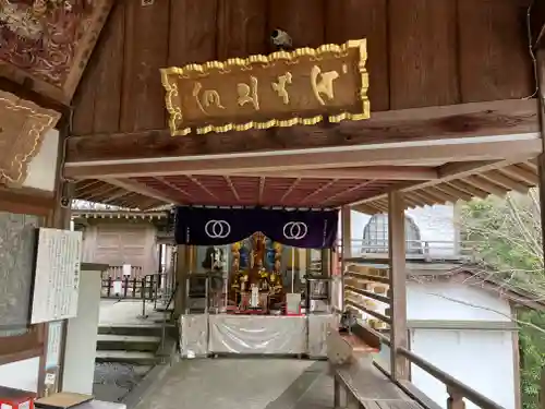 能満院(奈良県)