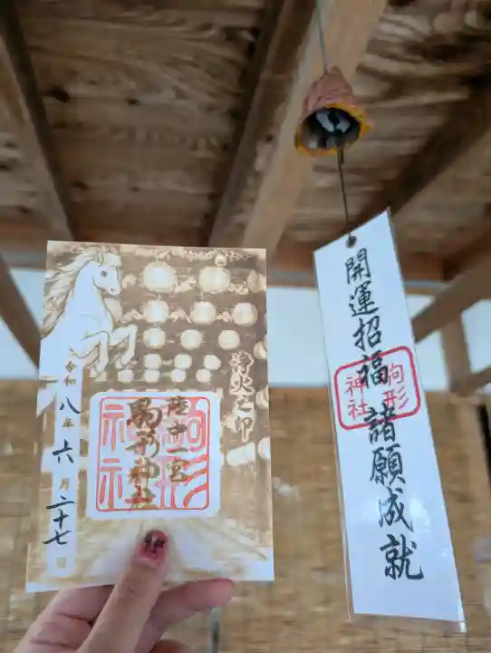 駒形神社(岩手県)