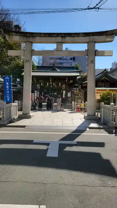 下谷神社の{uncategorized: "未分類", other: "その他", undefined: "問題あり", building: "その他建物", grave: "お墓", sacred_gate: "鳥居", guardian: "狛犬", statue: "像", buddha: "仏像", history: "歴史", nature: "自然", garden: "庭園", animal: "動物", pagoda: "塔", temizu: "手水舎", mountain_gate: "山門・神門", sanctuary: "本殿・本堂", subordinate: "末社・摂社", art: "芸術", scenery: "景色", jizo: "地蔵", ema: "絵馬", goshuin: "御朱印", omikuji: "おみくじ", items: "授与品その他", amulet: "お守り", goshuincho: "御朱印帳", eats: "食事", festival: "お祭り", votive_dance: "神楽", shichigosan: "七五三参", wedding: "結婚式", experience: "体験その他", initially: "初詣", around: "周辺", anti_infection: "感染症対策"}