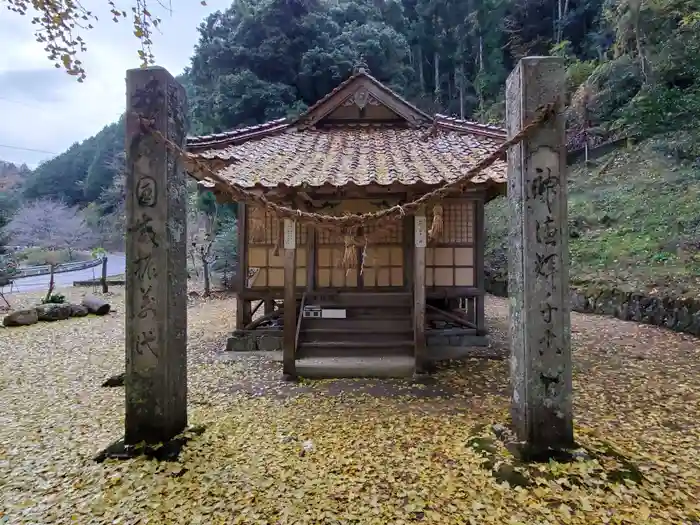 迦具神社の本殿