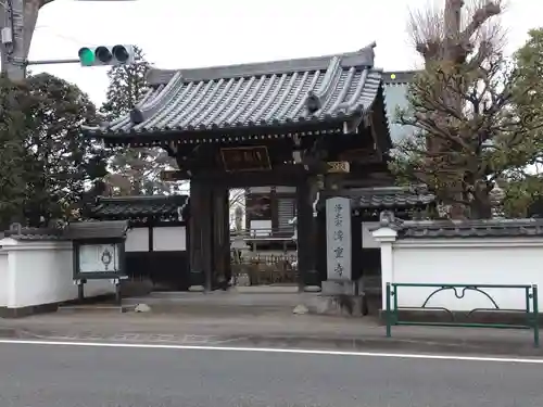 伝重寺の山門