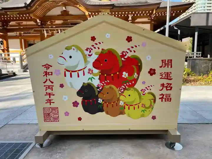 西久保八幡神社の{uncategorized: "未分類", other: "その他", undefined: "問題あり", building: "その他建物", grave: "お墓", sacred_gate: "鳥居", guardian: "狛犬", statue: "像", buddha: "仏像", history: "歴史", nature: "自然", garden: "庭園", animal: "動物", pagoda: "塔", temizu: "手水舎", mountain_gate: "山門・神門", sanctuary: "本殿・本堂", subordinate: "末社・摂社", art: "芸術", scenery: "景色", jizo: "地蔵", ema: "絵馬", goshuin: "御朱印", omikuji: "おみくじ", items: "授与品その他", amulet: "お守り", goshuincho: "御朱印帳", eats: "食事", festival: "お祭り", votive_dance: "神楽", shichigosan: "七五三参", wedding: "結婚式", experience: "体験その他", initially: "初詣", around: "周辺", anti_infection: "感染症対策"}