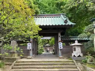 常立寺(神奈川県)