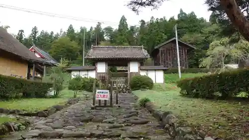 達谷窟毘沙門堂(岩手県)