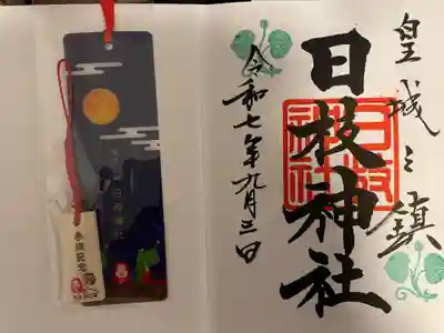 直書きして頂けました。