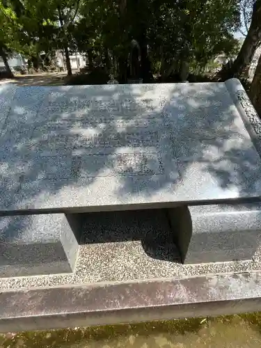 補陀洛山寺のその他建物