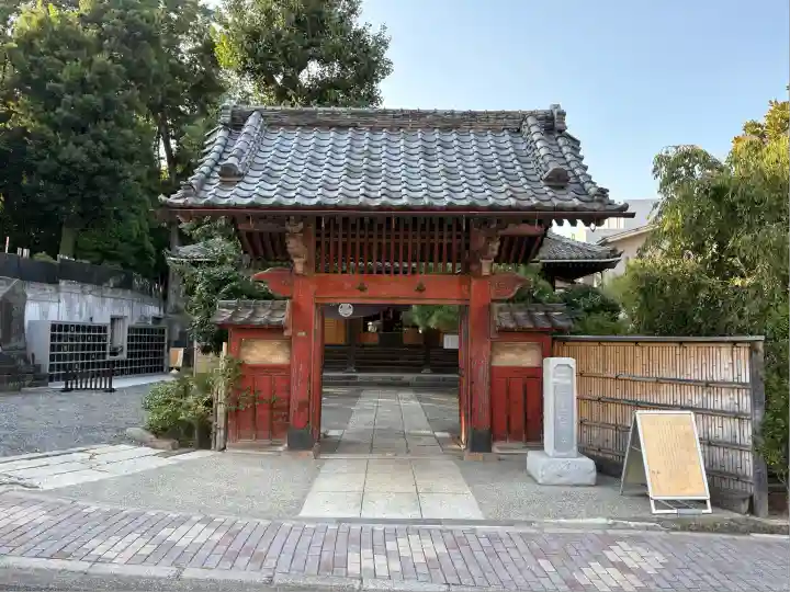 善光寺(東京都)