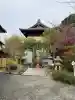 大船観音寺(神奈川県)