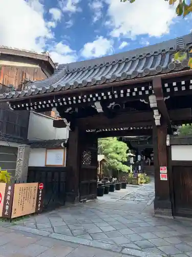 行願寺（革堂）の山門・神門