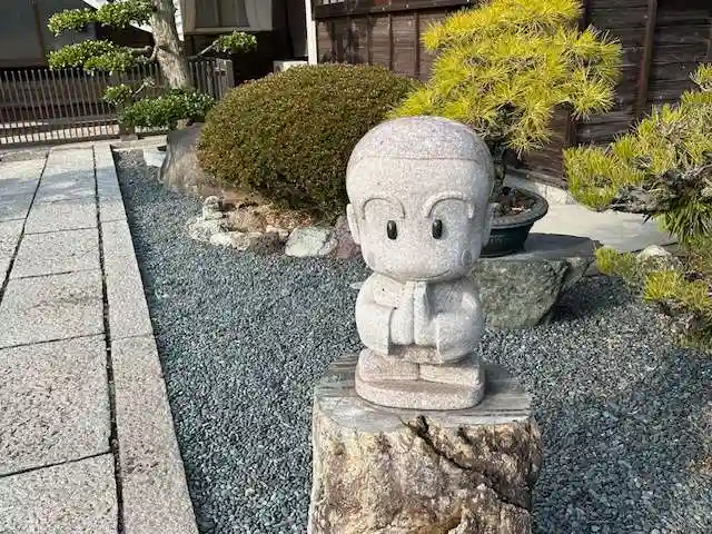 神宮寺(広島県)