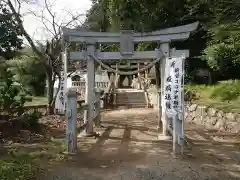 伊知多神社の鳥居