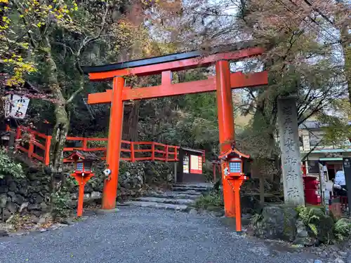 貴船神社(京都府)