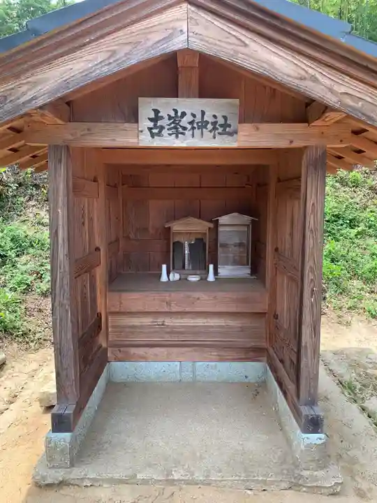 白山社(千葉県)