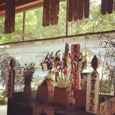 達磨堂 円福寺 (京都府)