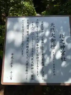 しあわせ神社の{uncategorized: "未分類", other: "その他", undefined: "問題あり", building: "その他建物", grave: "お墓", sacred_gate: "鳥居", guardian: "狛犬", statue: "像", buddha: "仏像", history: "歴史", nature: "自然", garden: "庭園", animal: "動物", pagoda: "塔", temizu: "手水舎", mountain_gate: "山門・神門", sanctuary: "本殿・本堂", subordinate: "末社・摂社", art: "芸術", scenery: "景色", jizo: "地蔵", ema: "絵馬", goshuin: "御朱印", omikuji: "おみくじ", items: "授与品その他", amulet: "お守り", goshuincho: "御朱印帳", eats: "食事", festival: "お祭り", votive_dance: "神楽", shichigosan: "七五三参", wedding: "結婚式", experience: "体験その他", initially: "初詣", around: "周辺", anti_infection: "感染症対策"}