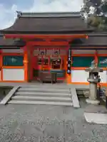 吉田神社の本殿・本堂