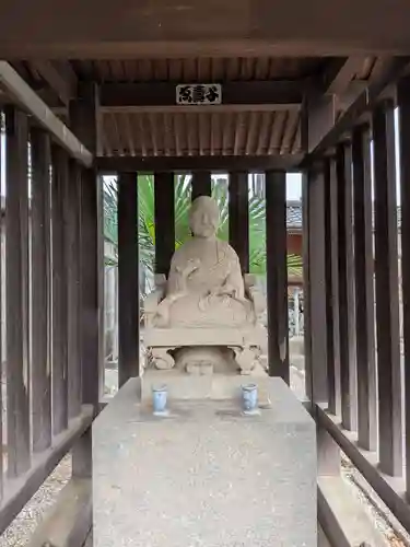 円光院(東京都)