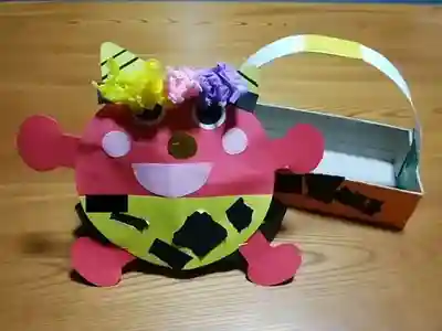 白狐山光星寺(山形県)