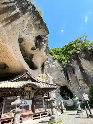 大谷寺の{uncategorized: "未分類", other: "その他", undefined: "問題あり", building: "その他建物", grave: "お墓", sacred_gate: "鳥居", guardian: "狛犬", statue: "像", buddha: "仏像", history: "歴史", nature: "自然", garden: "庭園", animal: "動物", pagoda: "塔", temizu: "手水舎", mountain_gate: "山門・神門", sanctuary: "本殿・本堂", subordinate: "末社・摂社", art: "芸術", scenery: "景色", jizo: "地蔵", ema: "絵馬", goshuin: "御朱印", omikuji: "おみくじ", items: "授与品その他", amulet: "お守り", goshuincho: "御朱印帳", eats: "食事", festival: "お祭り", votive_dance: "神楽", shichigosan: "七五三参", wedding: "結婚式", experience: "体験その他", initially: "初詣", around: "周辺", anti_infection: "感染症対策"}