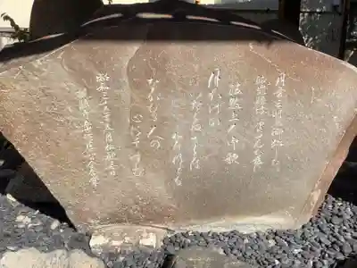 観聴寺のその他建物