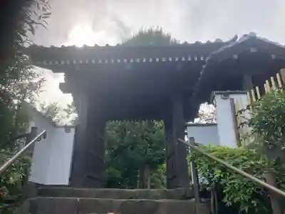 宝珠院(神奈川県)