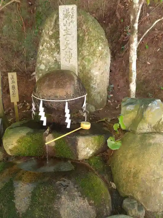 玉作湯神社のその他建物