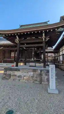 鶴満寺(大阪府)