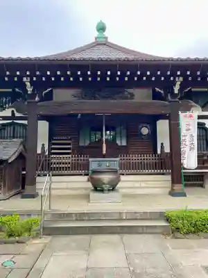 安養院(東京都)